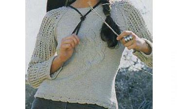 Бежевый пуловер с рукавом реглан